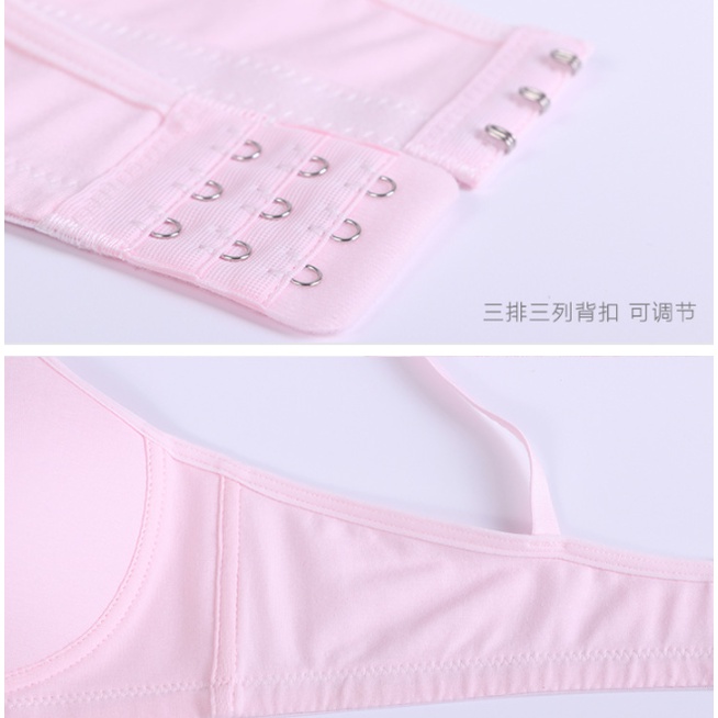 Bra / Áo Ngực Cotton Nữ Sinh Không Gọng Hình Mèo Xuất Đông Âu .