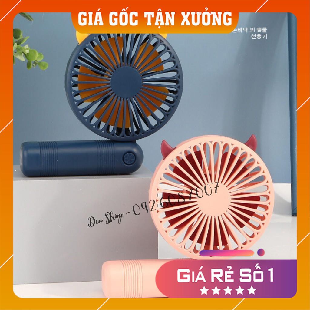 Quạt Cầm Tay 🦋Hàng Nhập Khẩu🦋 Quạt mini cầm tay tích điện gấp gọn có cổng sạc USB nhiều màu sắc