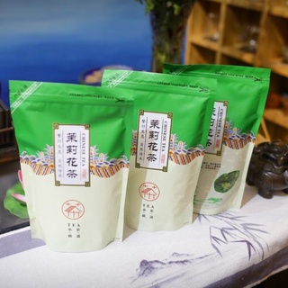 Lục Trà ướp hoa nhài cánh trắng, túi trà hoa nhài 250g, dành cho những người uống trà thích vị mạnh, hương thơm nhẹ.