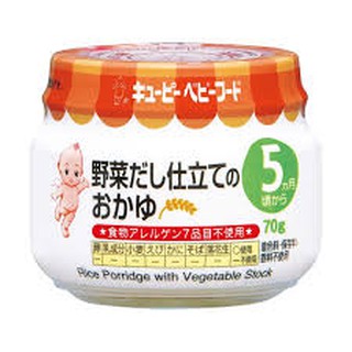 Cháo nước hầm rau củ 70g