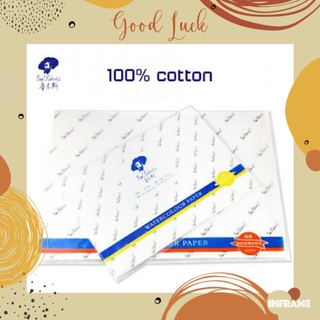 Giấy vẽ màu nước paul rubens hạng họa sĩ 100% coton