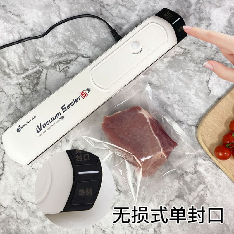 Máy hút chân không Vacuum Sealer tặng 10 túi - Máy cao cấp chạy điện dùng cho gia đình có chức năng hàn túi [CEC Store]