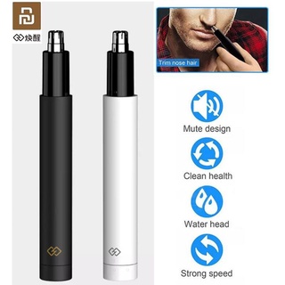 Máy cắt tỉa lông mũi SHOWSEE C1-BK
