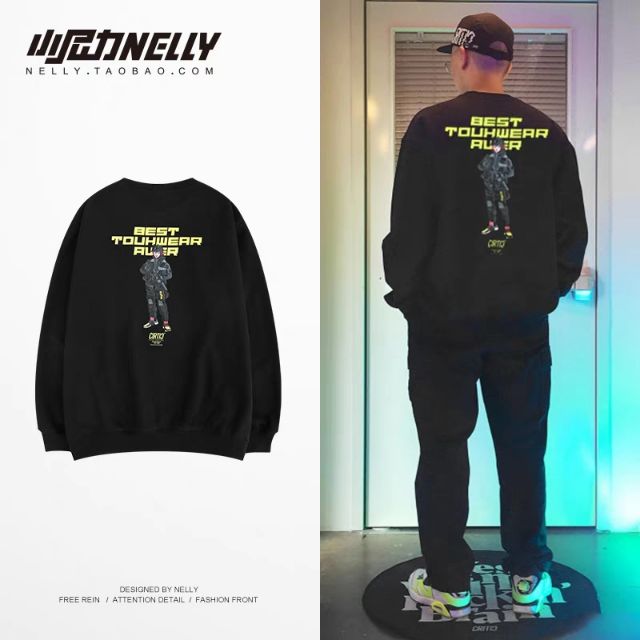 Áo nỉ lót nhung Nelly (Hey big) | BigBuy360 - bigbuy360.vn