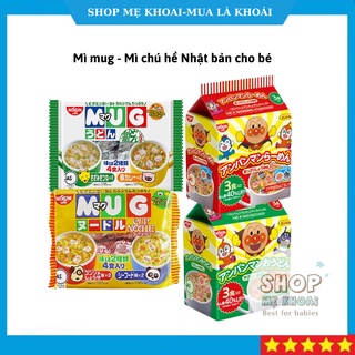 Mì ăn dặm cho bé Tokyo Noodle, Mì Mug Nhật cho bé