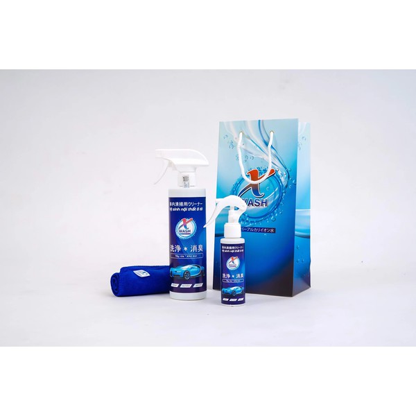 Xwash for car 👍👍 Vệ sinh nội thất Ô tô chai