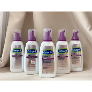Sữa rửa mặt Cetaphil chuyên dành cho da nhờn, da tiết nhiều dầu, da mụn...