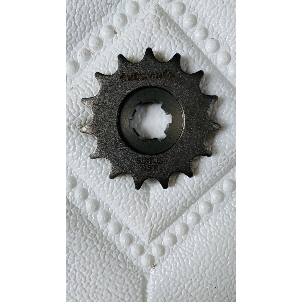 Nhông Sên Dĩa Xe Sirius Xăng Cơ (15/30/106L)