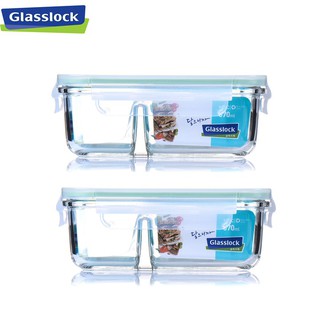 Bộ 2 hộp đựng thực phẩm 2 ngăn glasslock mcrk067 670ml