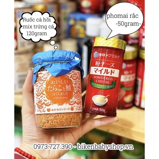 Ruốc cá hồi mix trứng 120gram