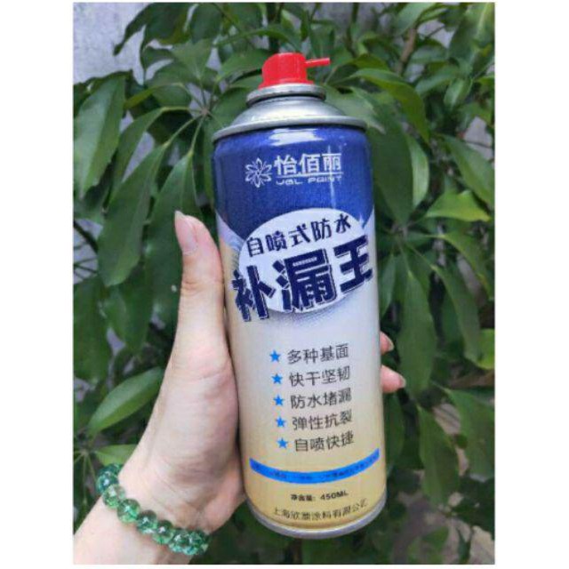 Bình xịt chống thấm đa năng 450ml, chống thấm trên mọi vật liệu