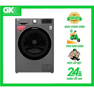 FV1450S2B -- MIỄN PHÍ CÔNG LẮP ĐẶT -- Máy giặt LG Inverter 10.5 kg FV1450S2B Mẫu 2019