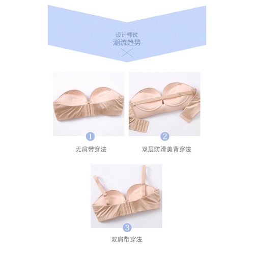 ♥️ SHOP UY TÍN ♥️[ Áo Lót Nữ] Áo Chống Tụt Mút Dày Không Dây Nâng Ngực cúp ngực bàn tay | BigBuy360 - bigbuy360.vn