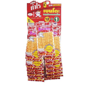 GÓI MỰC BENTO ĐỎ THÁI LAN