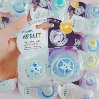 Ti giả avent