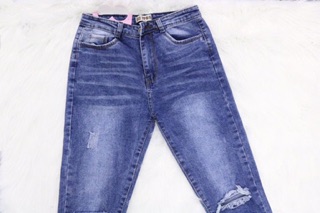 ⚡️Quần Jeans Co Giãn Cao Cấp 0048