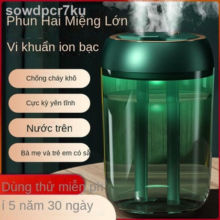 [SALE]▲Máy tạo độ ẩm gia đình câm phòng ngủ văn khách lượng lớn sương mù phụ nữ mang thai em bé lọc không khí khuếch tán