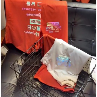 Áo thun Phản quang Unisex - HOT FUN
