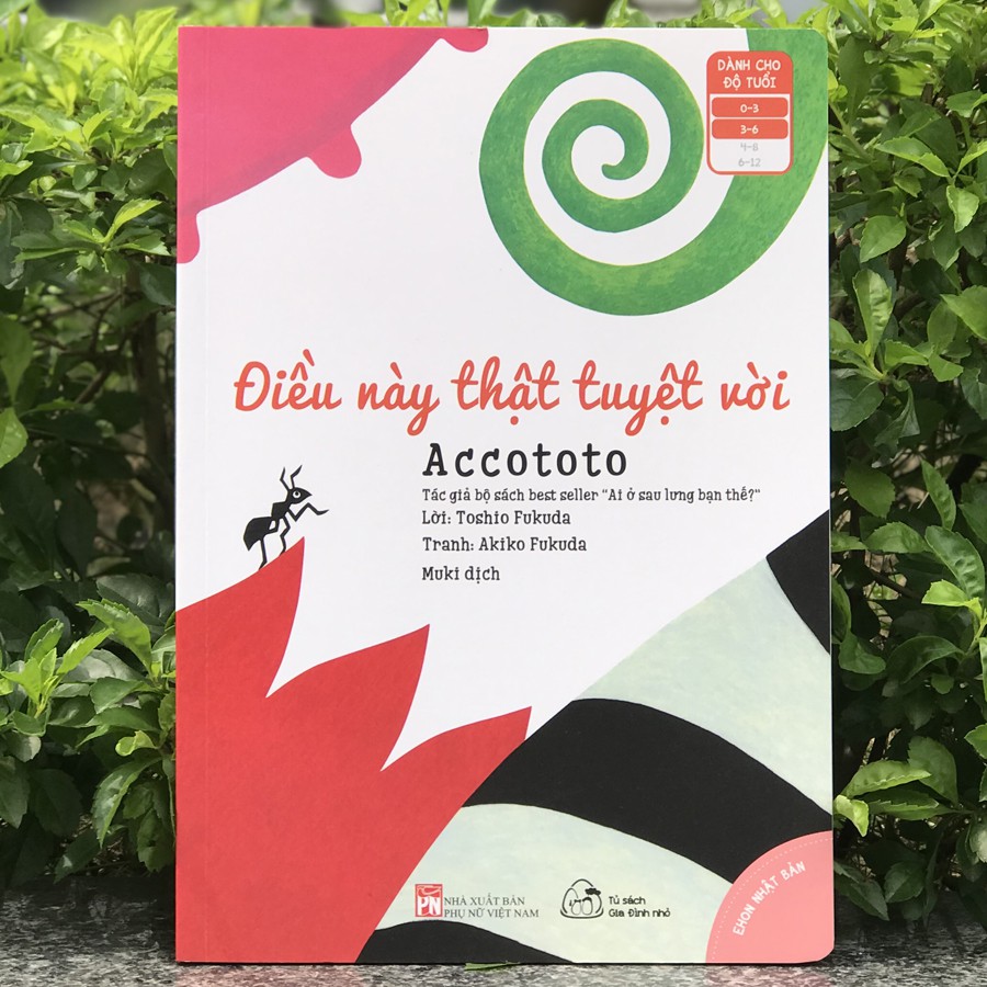Sách - Ehon Accototo: Điều Này Thật Tuyệt Vời (Ehon Nhật Bản dành cho bé 0-6 tuổi)
