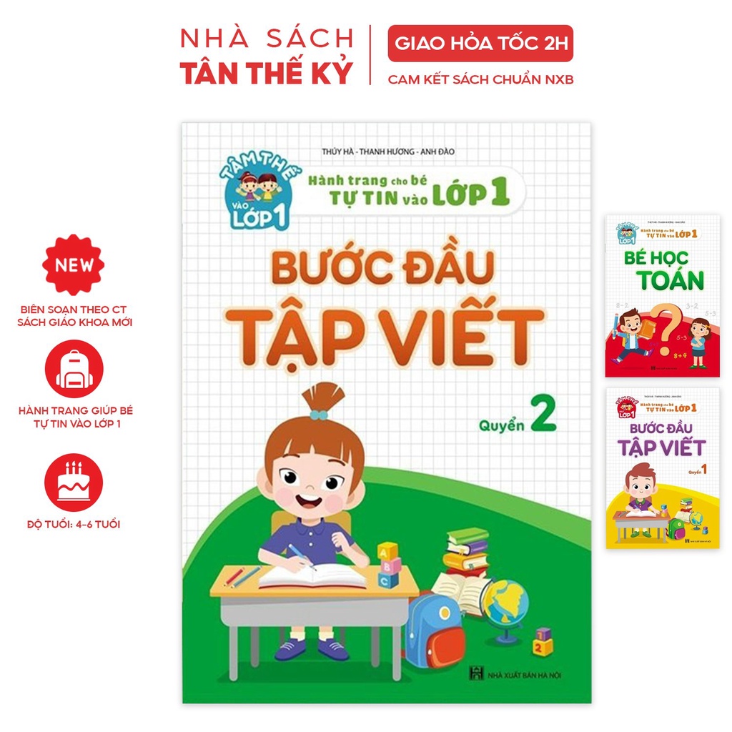 [Mã LIFEXANH03 giảm 10% đơn 500K] Sách - Combo 3 cuốn Bé học toán và Bước đầu tập viết (Hành trang cho bé vào lớp 1)