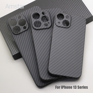 Ốp điện thoại sợi carbon siêu mỏng cho iphone 13 12 11 pro max 12 mini