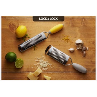 Dụng cụ bào đa năng sillicon lock&lock-lol127