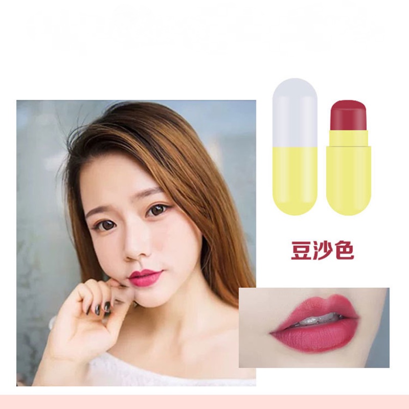 [Hàng mới về] Set 5 son môi GUDU dưỡng ẩm lâu trôi thiết kế hình viên thuốc mini độc đáo | BigBuy360 - bigbuy360.vn