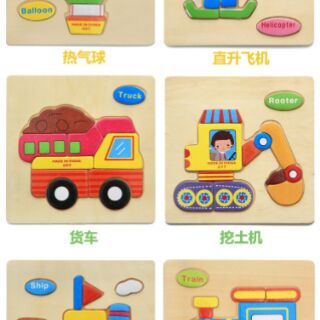 Combo 10 tranh ghép gỗ