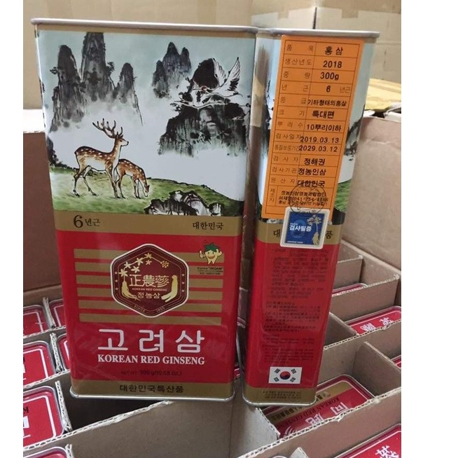 Giá sốc: 1 hộp HỒNG SÂM KHÔ THƯỢNG HẠNG HÀN QUỐC10 CỦ/ 300GR /HỘP  THƯỢNG HẠNG