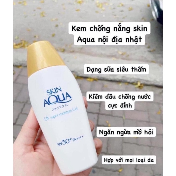 Kem Chống Nắng Skin Aqua Nắp Vàng Nâng Tone SPF 50+ PA++++ Hàng Nhật Nội Địa Phù Hợp Mọi Loại Da
