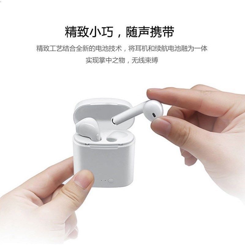 HUAWEI Tai Nghe Nhét Tai Bluetooth Không Dây Mini Cho Apple Oppoandvivo | BigBuy360 - bigbuy360.vn