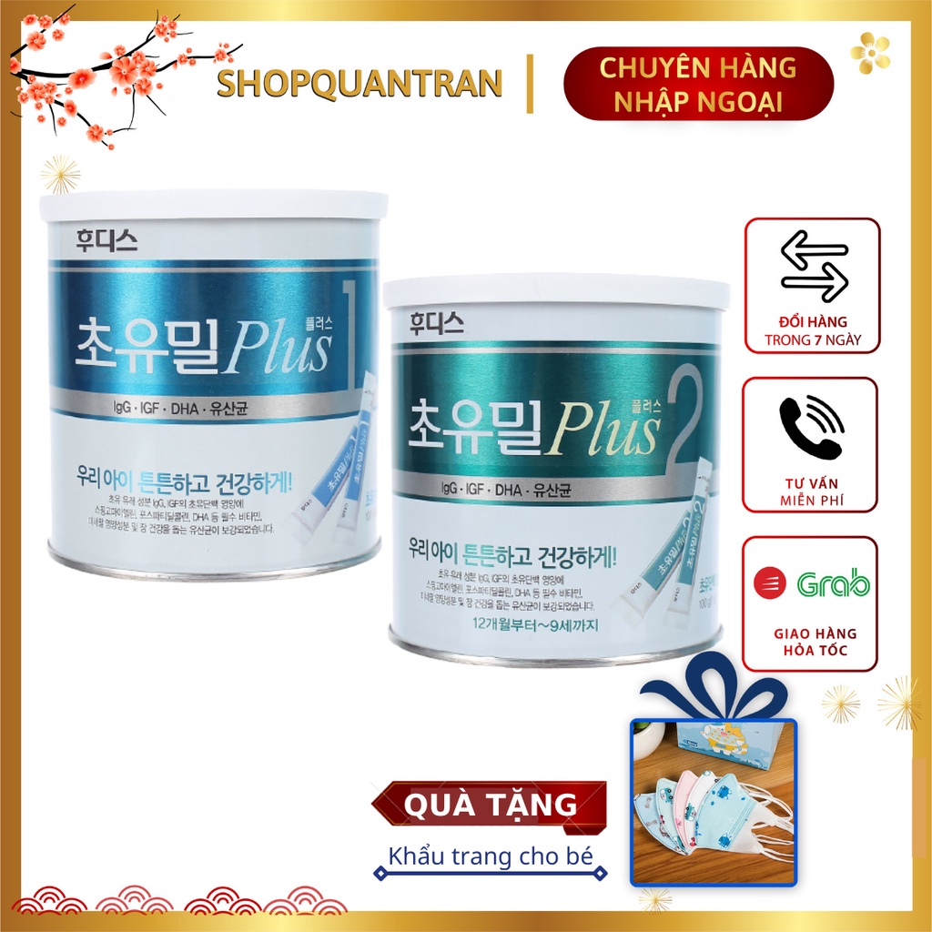 Sữa Non ILDONG Plus Số 1-2 Hàn Quốc  Loại 100g Bổ sung Men Sắt Chính Hãng Giá Tốt