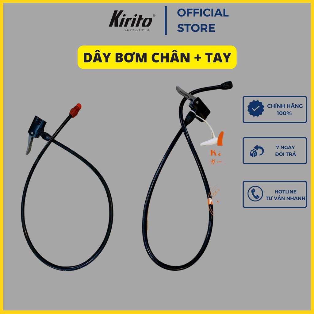 Dây bơm xe đạp xe máy loại tốt, dây thay thế cho bơm tay và bơm chân, KHÔNG BỊ GÃY DÂY KHI GẬP