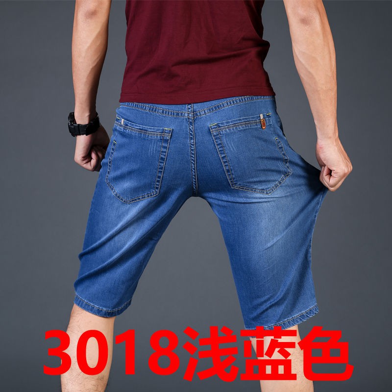 Quần Jeans Lửng Thời Trang Dành Cho Nam Size Lớn 42