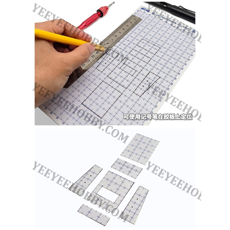 PHỤ KIỆN MOD MOSHI - TẤM PLA PLATE ABS MÀU TRẮNG CÓ Ô LY (120x240MM) MS078