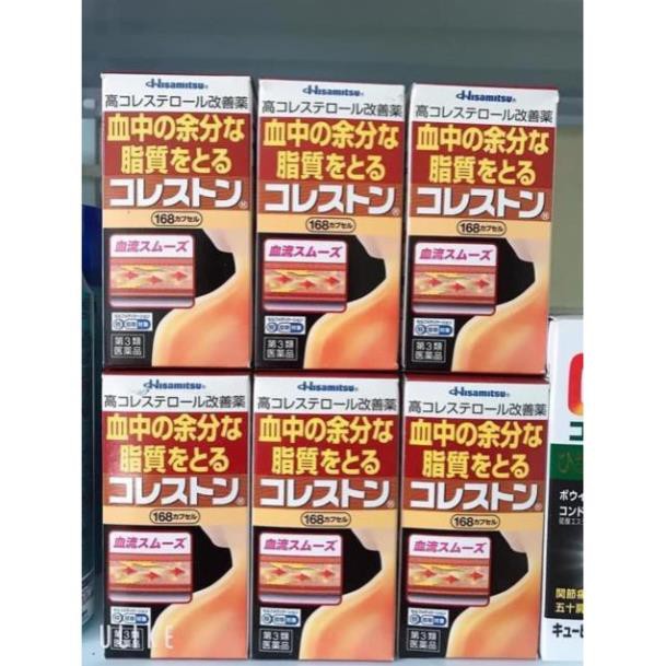 Viên uống giảm mỡ trong máu Hisamitsu 168 viên Nhật bản