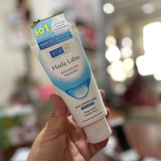 Tuýp trắng 80g_ Kem rửa mặt Hada Labo DƯỠNG ẨM TỐI ƯU