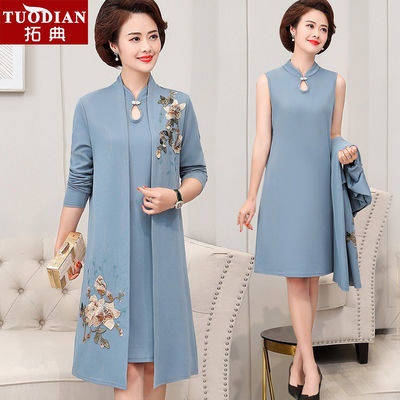 Váy Cơ Thể Dài tay ✧Đầm Sườn Xám Thiết Kế Mới Thời Trang Mùa Xuân Thu Dành Cho Phụ Nữ Trung Niên 2021☼
