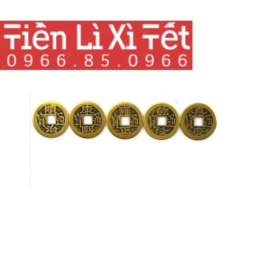 Đồ thờ cúng Combo 5 Xu ngũ đế phong thủy may mắn, đồng xu cổ 5 vị hoàng đế thời Trung
