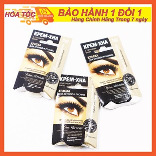 Nhuộm lông mi, nhuộm phủ đen mi thảo dược, không hóa chất, không rụng mi