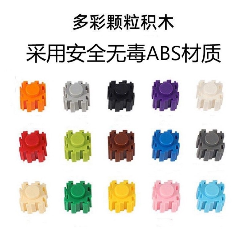 Xếp hình lắp ráp gấu Bearbrick 36cm