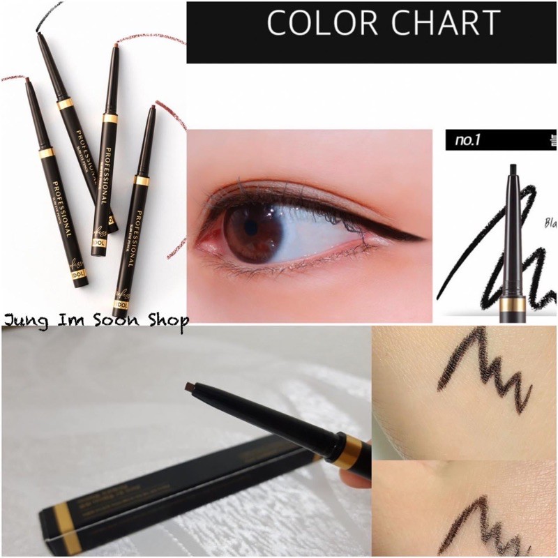 >>Chì Kẻ Mắt ARITAUM Idol Professional Slim Eye Pencil