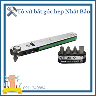 Bộ 1 tay vặn và 5 mũi vít dùng trong góc hẹp Anex Nhật Bản - Bộ tô vít sửa góc hẹp - Tô vít đa năng - tô vít sửa chữa
