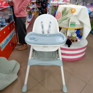 Ghế ăn dặm umoo chính hãng