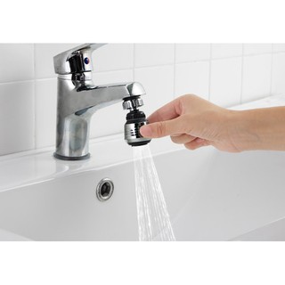 Đầu Vòi Tăng Áp Xoay 360 Độ Rửa Chén Bát 2 Chế Độ ( 6cm)