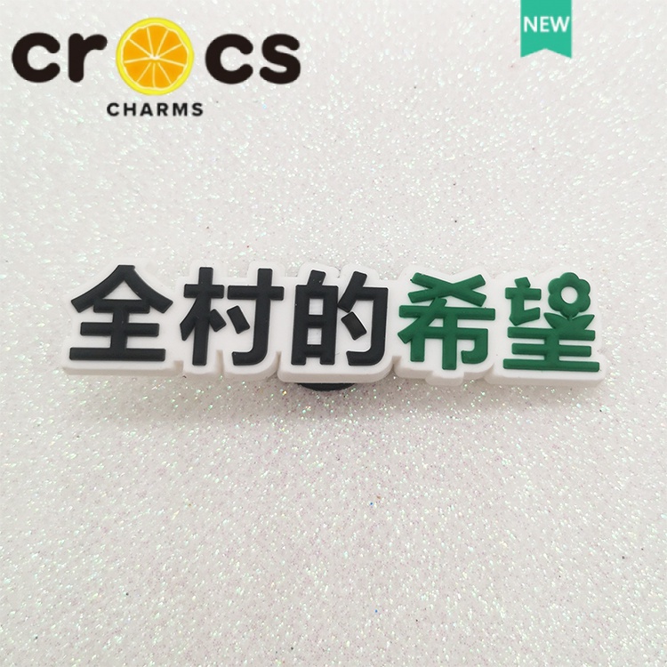 Phụ Kiện Khóa Cài Giày crocs Hình Hoa Thời Trang DIY