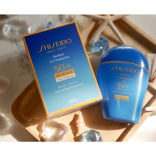 Kem chống nắng Shiseido GSC The Perfect UV Protector 50ml