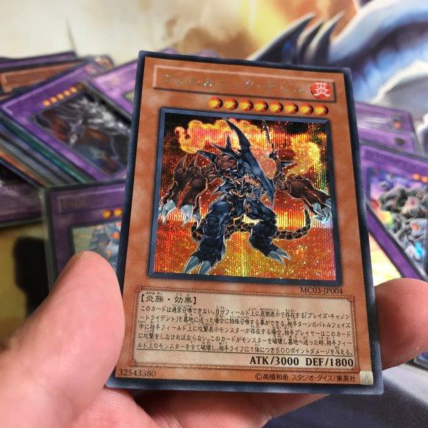 Thẻ Bài Yugioh Card Ngẫu Nhiên OCG JP - Cập nhật liên tục