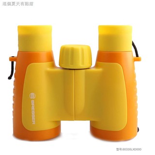 Ống nhòm đồ chơi chất lượng đức cho trẻ em