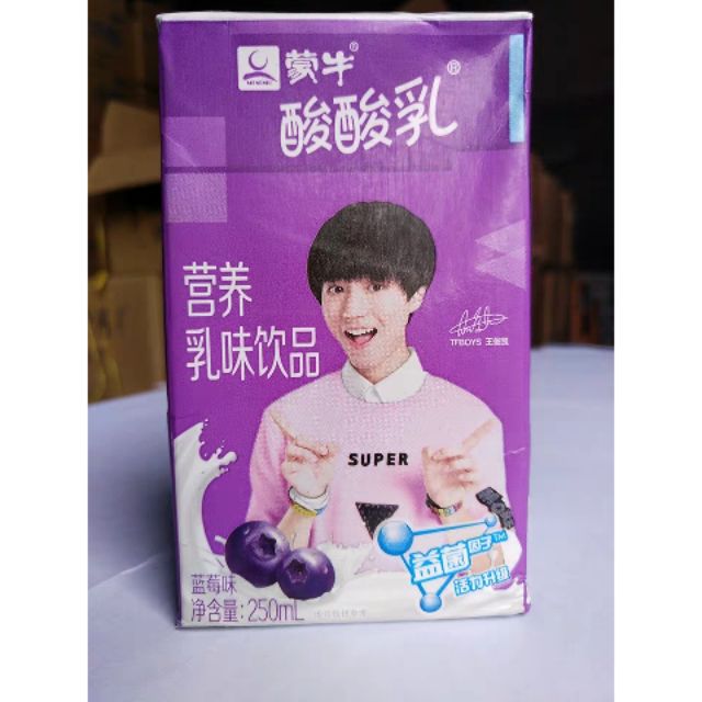 Sữa Mông Ngưu TFBOYS Vương Tuấn Khải